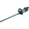 Makita Akku-Heckenschere UH004GD201 XGT, 40Volt, 60cm 1 Makita Akku-Heckenschere UH004GD201 XGT, 40Volt, 60cm -Gardena Verkaufe Makita Akku Heckenschere UH004GD201 XGT 40Volt 60cm@@1781296