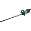 Makita Akku-Heckenschere UH005GD201 XGT, 40Volt, 75cm -Gardena Verkaufe Makita Akku Heckenschere UH005GD201 XGT 40Volt 75cm@@1781298