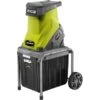 Ryobi Elektro-Häcksler RSH2545B -Gardena Verkaufe Ryobi Elektro H cksler RSH2545B@@1779567
